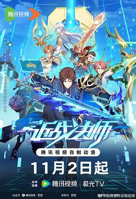 信阳专业网站优化公司