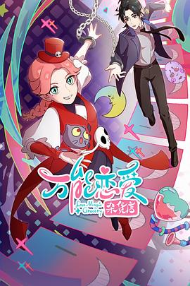 济南seo优化软件