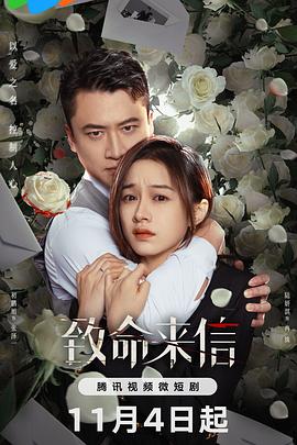 哪个课程里包含seo