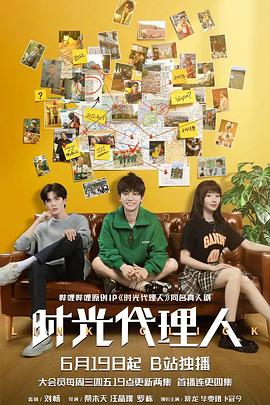 seo网站优化课程总结